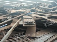 天津地区出售1000吨10-40个厚钢板利用料