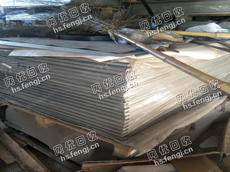 安徽合肥地区出售铝板