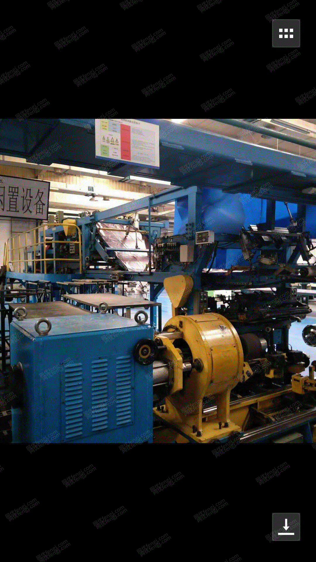 二手成型機轉讓