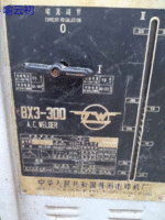 90年代中华人民共和国株洲电焊机厂