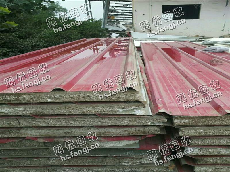 郑州地区出售120块岩棉板