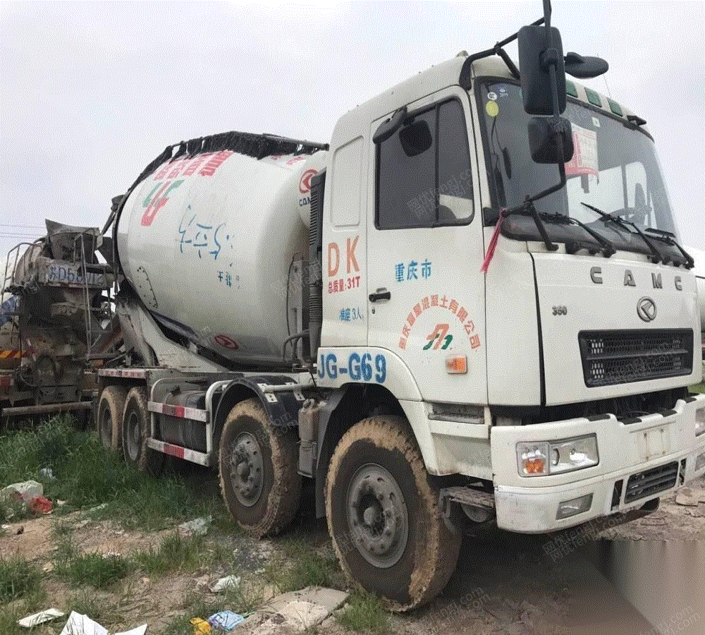 出售二手华菱搅拌车前四后八轮350马力国四