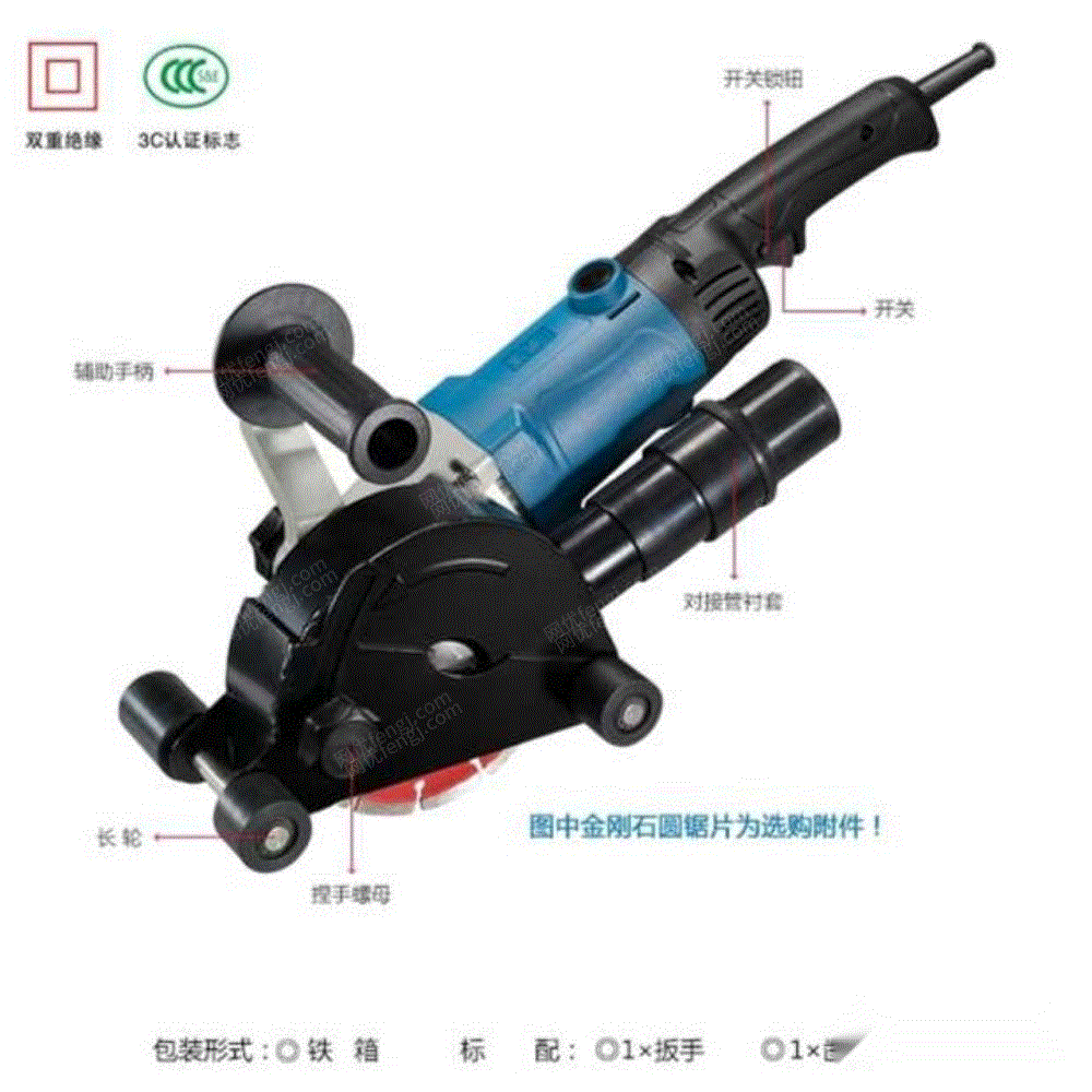 二手印后设备价格