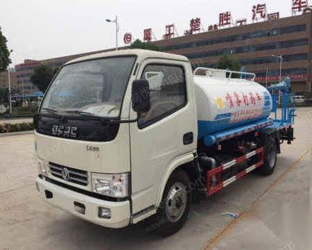 供应1台洒水车需要交购置税吗_小型洒水车价