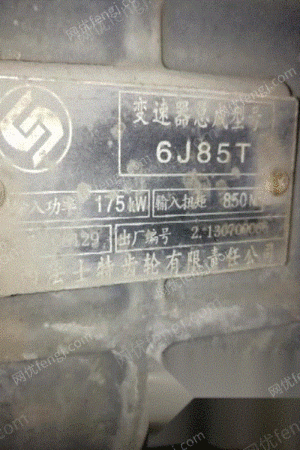 二手变速箱出售
