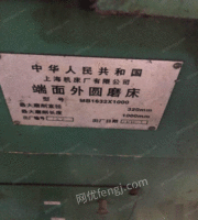转让上海mb1632*1000端面外圆磨