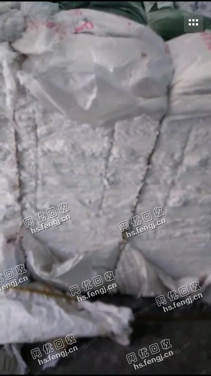 浙江温州地区出售漂白废棉