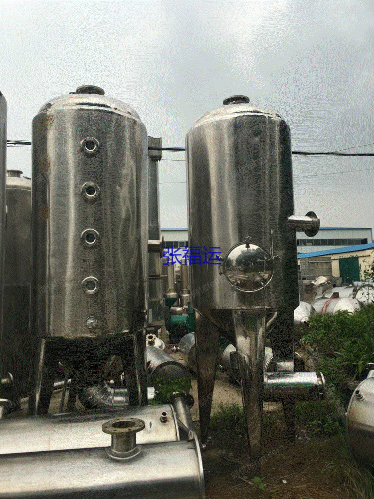 二手强制循环蒸发器_qq空间强制查看器安卓_汽车空调 强制内循环