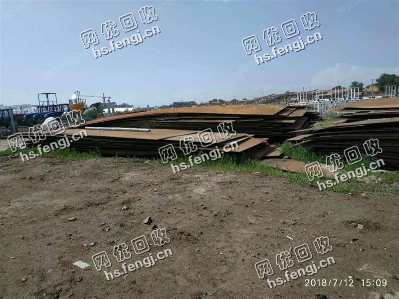 德州地区出售100吨10-16个厚铺路板
