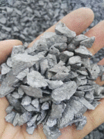HW49300吨高纯硅铁粉，300吨72硅铁，600吨72#硅铁粉处置