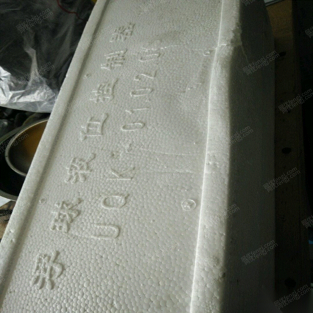 其他廢不銹鋼/不銹鐵出售