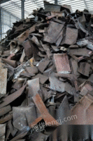 废铁回收，废钢回收，模具钢回收，剪切料回收