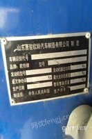 唐骏金刚王129马力4.1米自卸货车出售