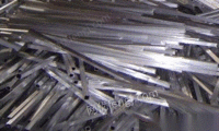 北京废铝材回收公司北京废铝材回收