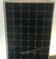 出售中利腾晖350W单晶太阳能电池板光伏组件