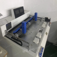 印刷机设备海德堡对开、四开打孔机，各一台出售