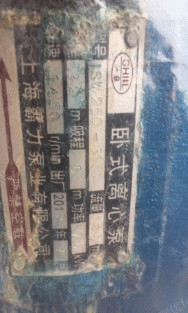 其它变压器出售