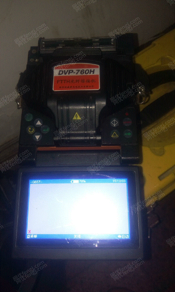 二手儀器設備出售