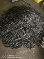 河北邢台高价回收废旧硬质合金，棒，数控，叨片焊接