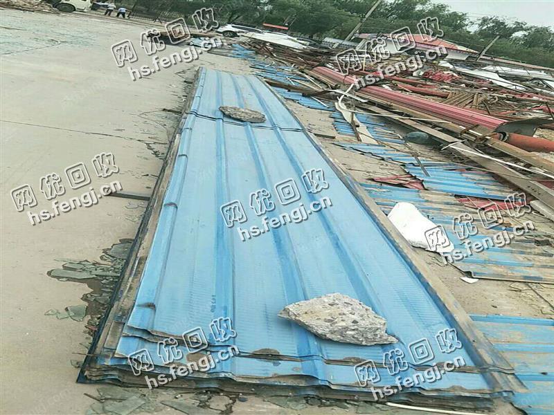 北京通州地区出售200吨0.4个厚彩钢板