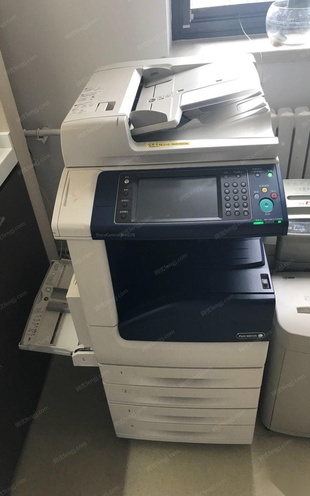 打印复印扫描一体机转让