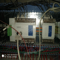 变频器控制台11