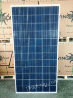 出售 英利310w光伏组件太阳能电池板 