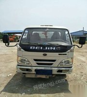 福田伽途t3油罐车国4出售.2.8米单排栏板微卡(BJ1036V5JV5-D1)