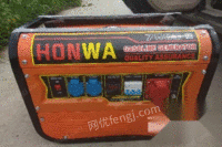 honwa7500柴油发电机出售