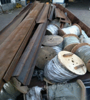 昆山废铁回收 废钢回收 废品