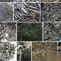 青岛废旧合金叨片回收高价回收钨钢钻头