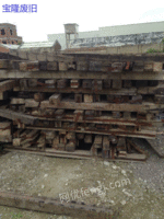 广东湛江30吨废木头处理