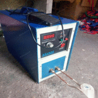 高频焊接机高频淬火机退火机超音频加热机中频机熔炼机出售