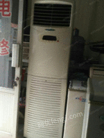 二手空调，冰箱，冰柜，洗衣机出售