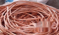 江苏苏州昆山废铜回收昆山电缆线回收昆山电线电缆回收