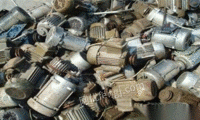 西安废铁油桶铁桶铜铝不锈钢纸箱托盘电瓶回收