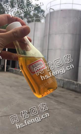 广东广州地区出售泰国150BS基础油