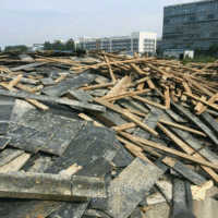 北京朝阳区高价回收废铁，废铜，废铝，不锈钢，废木方。