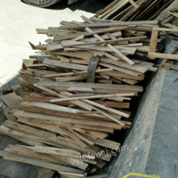 回收各种废旧木材
