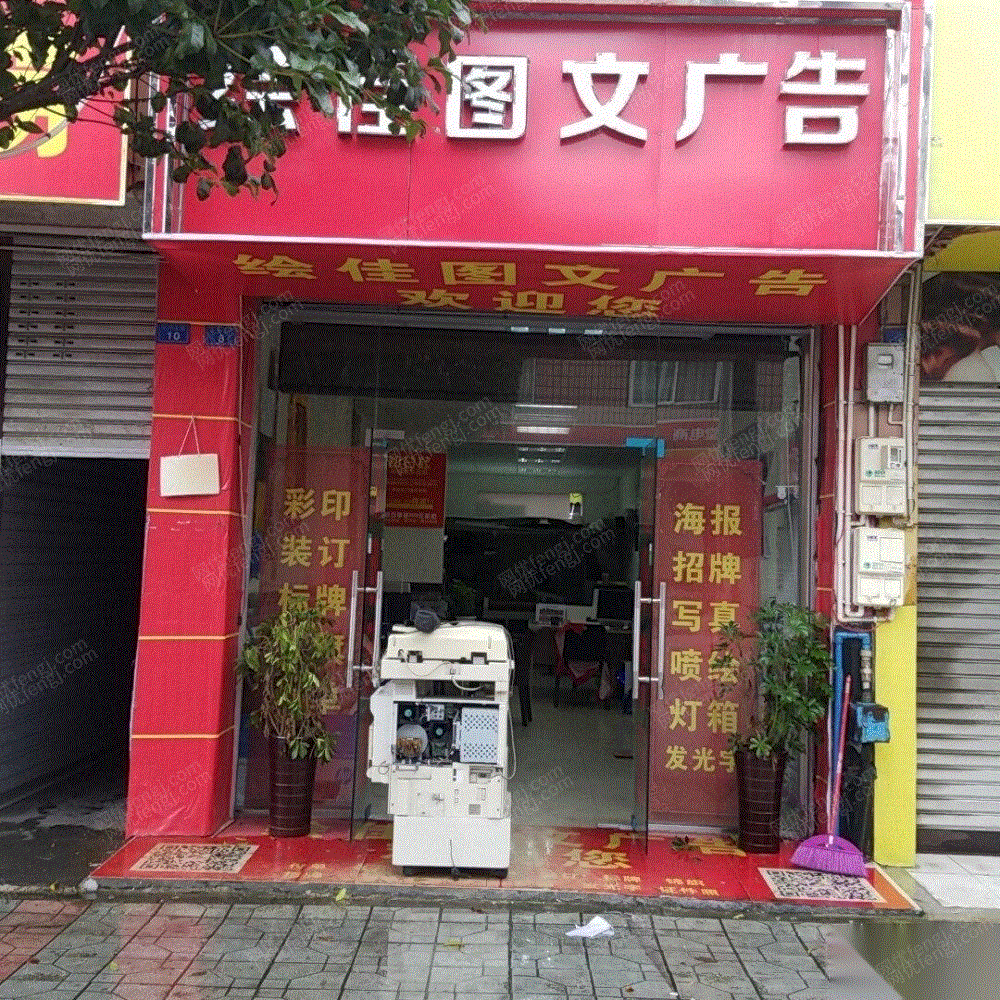 广告文印店转让所有设备，图片_高清图_细节图-网优