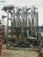 吉林长春低价出售二手1000升三效降膜蒸发器 二手蒸发器