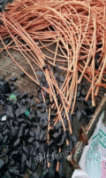 废铜，废铝回收，电线电缆回收