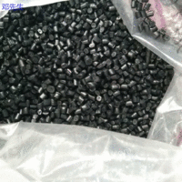 HDPE