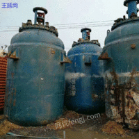 供应二手中国太极1—20立方2008年搪瓷反应釜