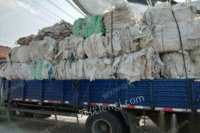 长期供应大量吨包吨袋编织袋-