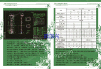 出售HL型环链离心斗式提升机