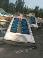 出售黄河清章玻璃钢快挺120艘摩托艇10竹筏10货在郑州