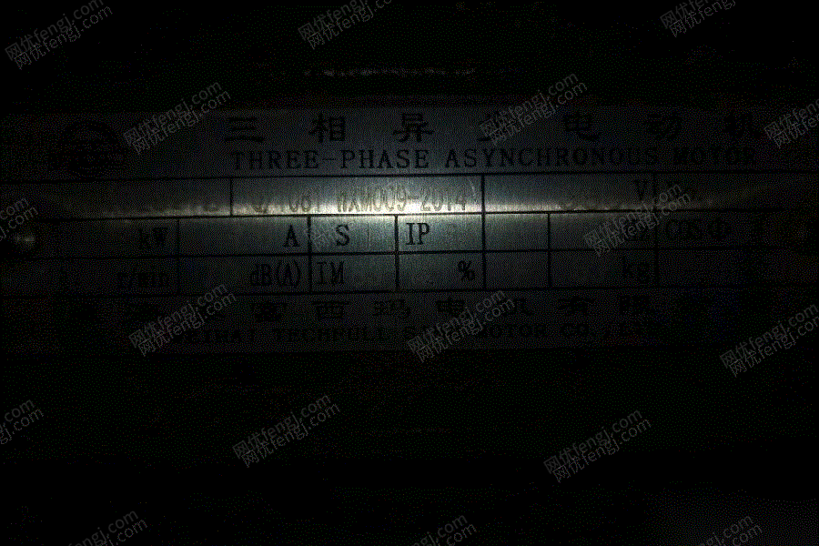 二手缝制配套出售