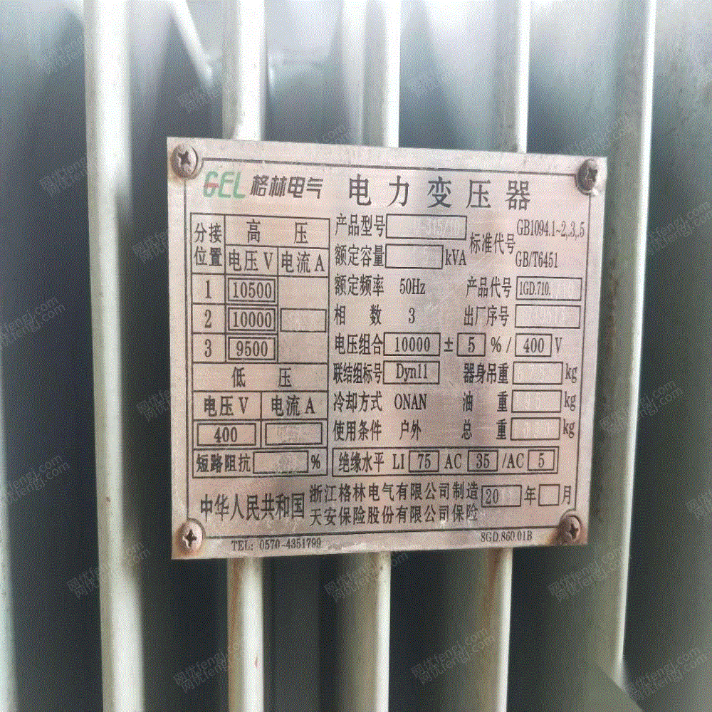315kv变压器