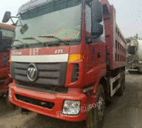 8米大箱全车原版货车 河北唐山自卸车/翻斗车价格